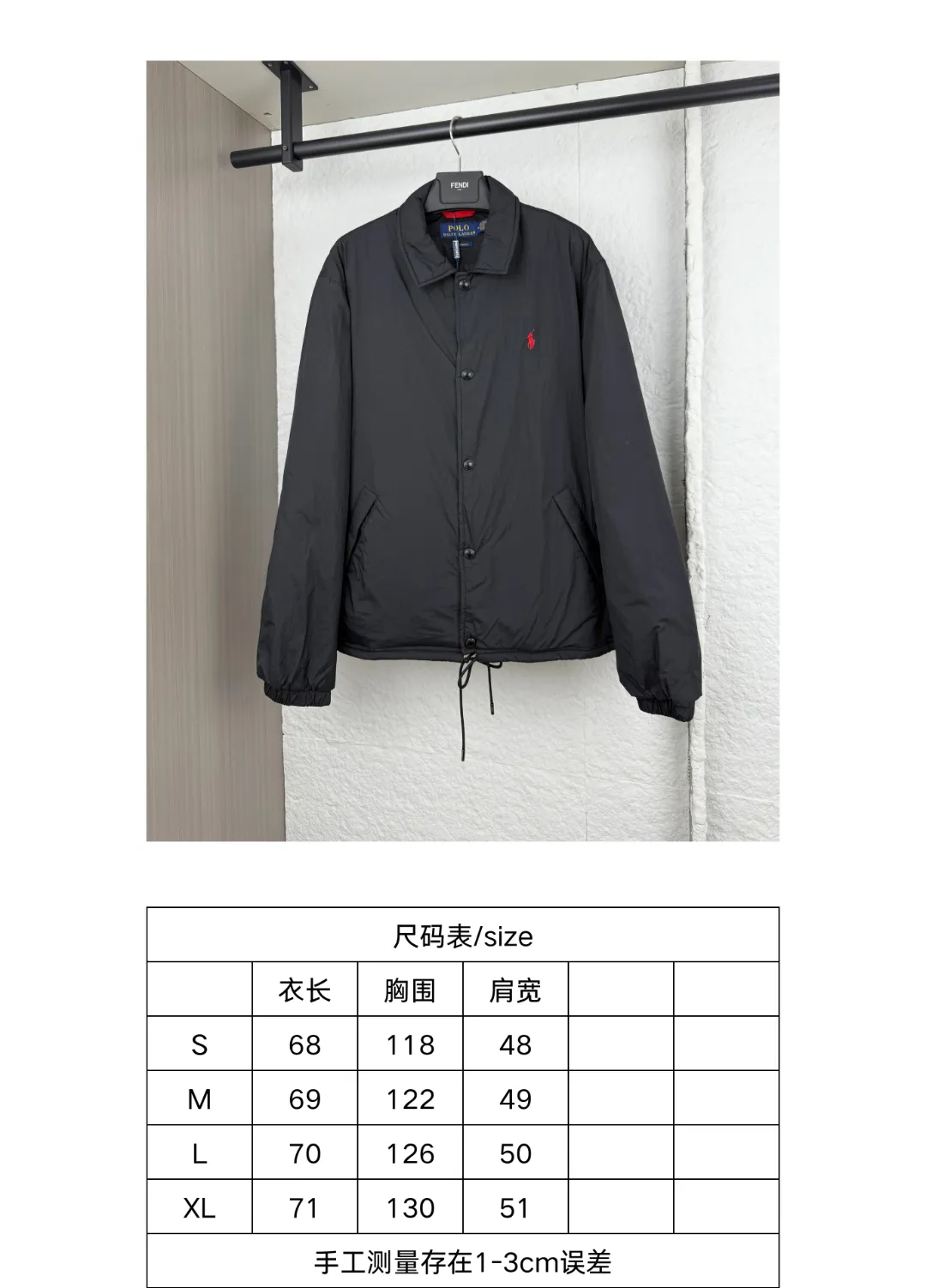 Size chart P650